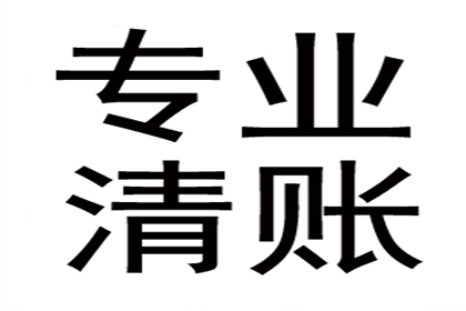 夫妻共同债务未偿还，财产可否被查封及应对措施