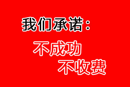 无力偿还欠款可否构成刑事处罚？